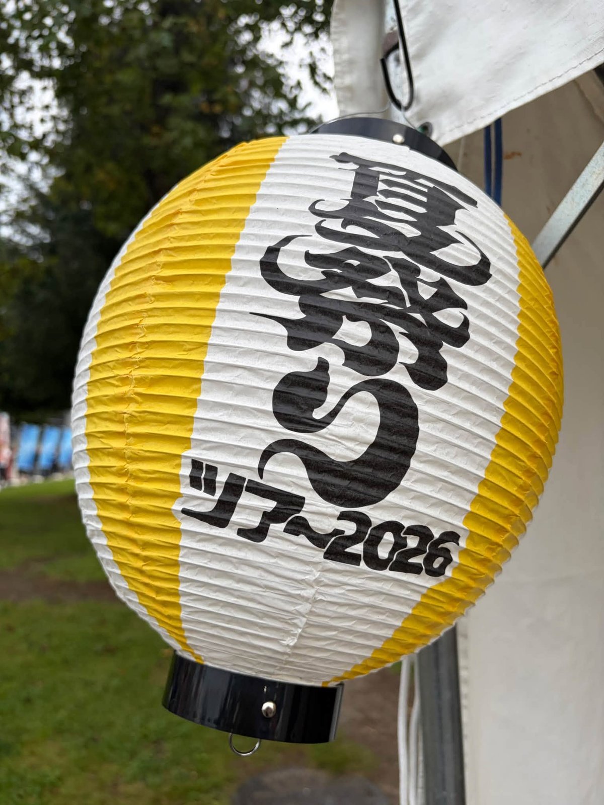 提灯にも「夏祭り」の文字。細部まで祭りの設えでした